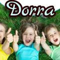 مكتب DORRA لملابس الأطفال بالمنصورة