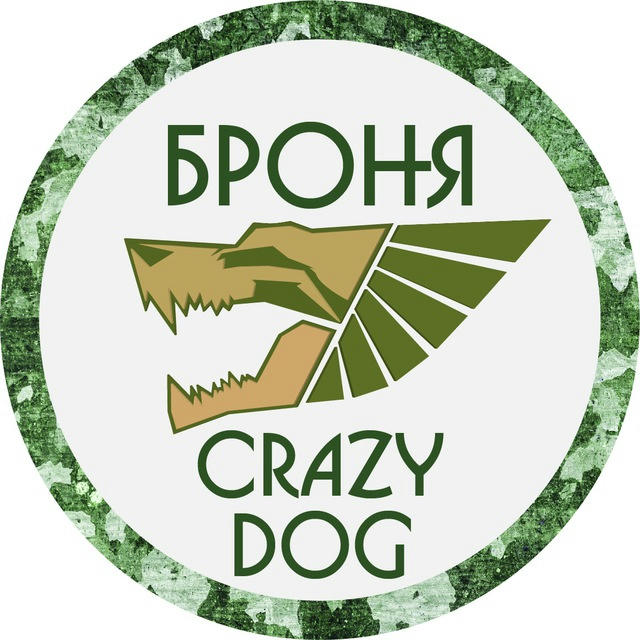 Броня Crazy Dog