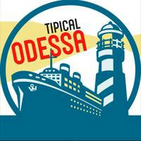 Odessa_tipical