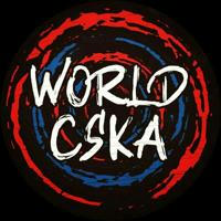 WORLD CSKA