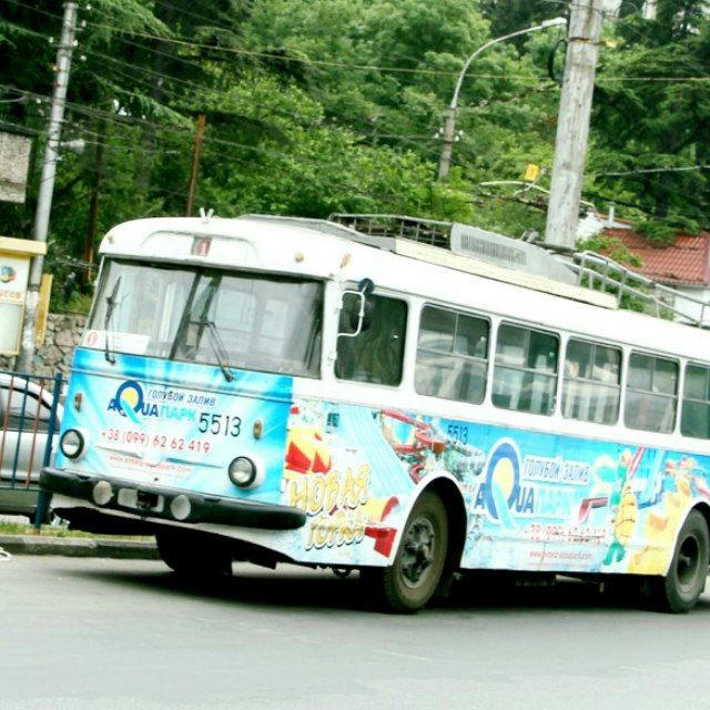 Старый крымский троллейбус