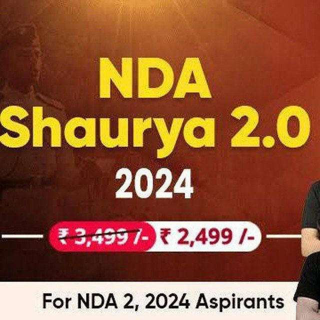 NDA Shaury 2.0 2024