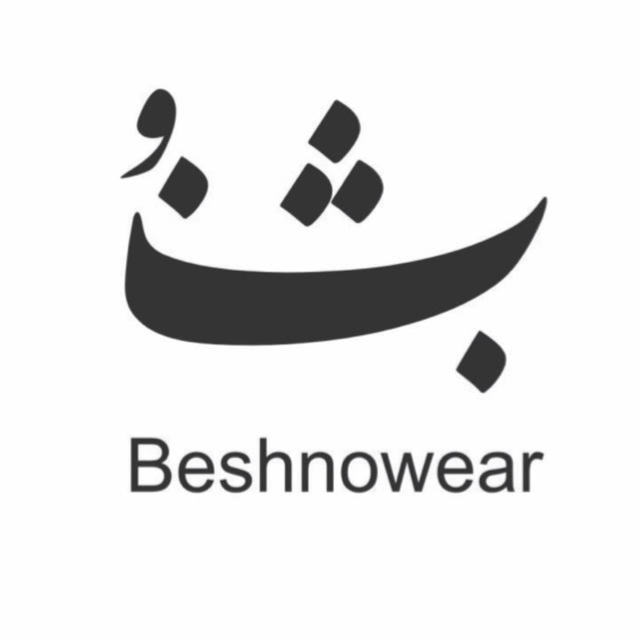 beshnowear|بشنو