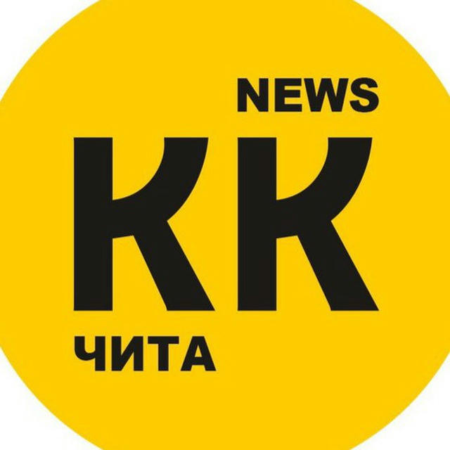 Кальян Клаб Чита News