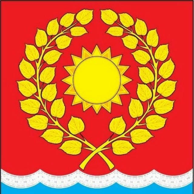 Администрация поселения Щаповское