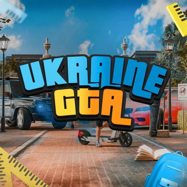 UKRAINE GTA | ГТА УКРАЇНА