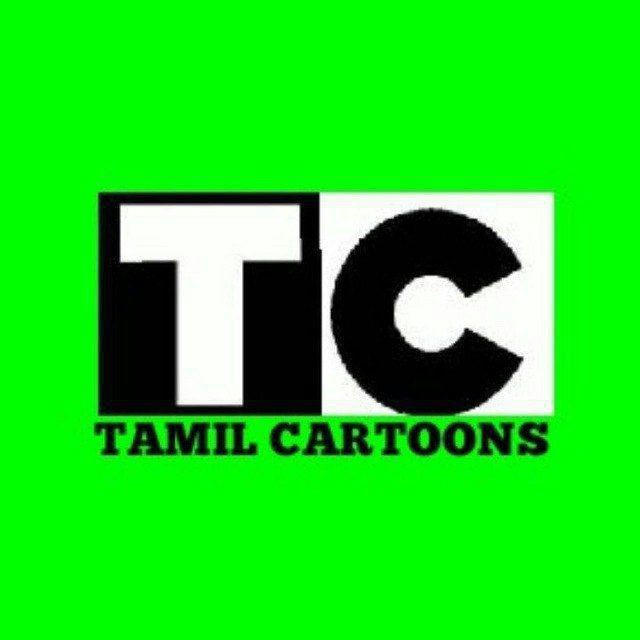 Tamil Cartoons Rare 2.0