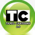 Tamil Cartoons Rare 2.0