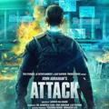 Clipmate_Movies 🔥 { Attack: Part 1 }