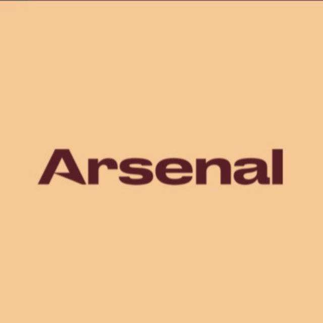 Arsenal партнеры