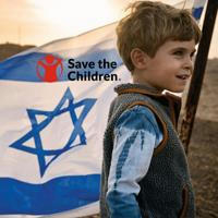 Израиль 🇮🇱 Пожертвуйте в поддержку детей Израиля 🇮🇱