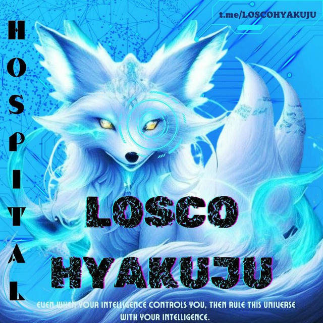 𝐋Ø𝐒𝐂𝐎 𝐇𝐘𝐀𝐊𝐔𝐉𝐔 𝐇𝕺𝐒𝐏𝐈𝐓𝐀𝐋