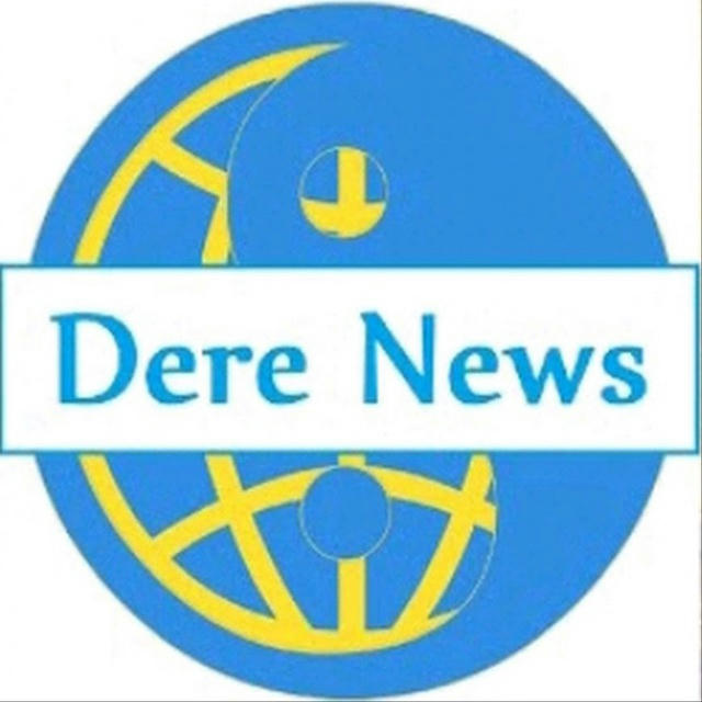 Dere News ®