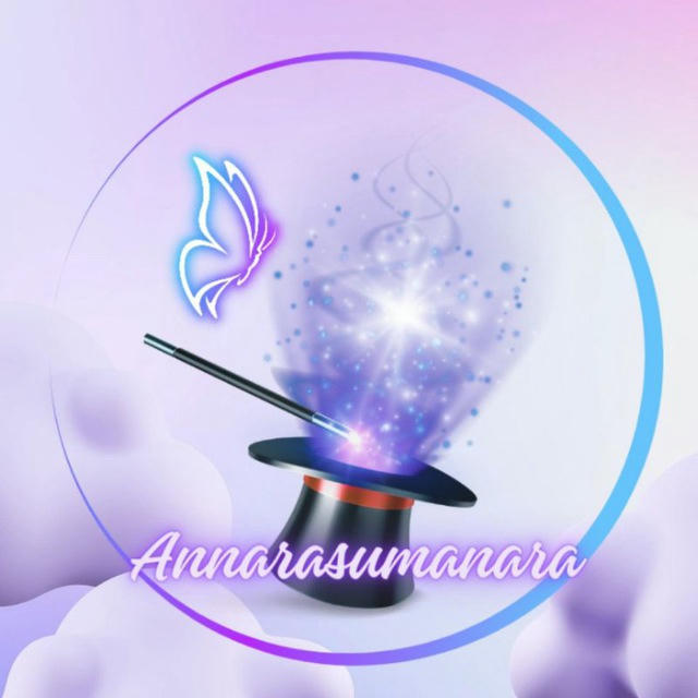 ✨🦋 ANNARASUMANARA SUBS 🦋✨