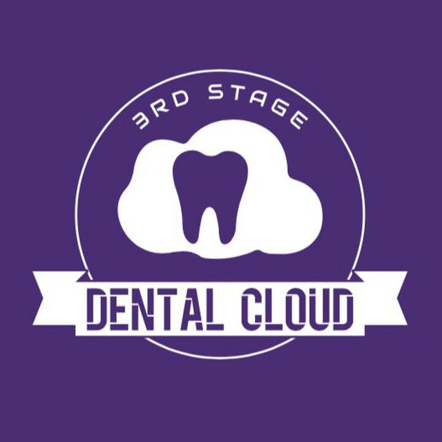 Dental Cloud (3rd stage)