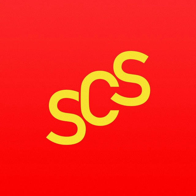 SCS គ្រុប​អីវ៉ាន់​ Clear Stock (គ្រុបចាស់)