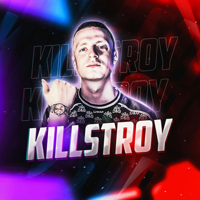 KILLSTROY