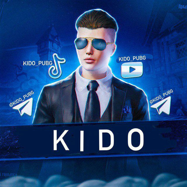 KIDO SALE 〽️🔝