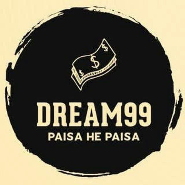 Dream99 SureShots