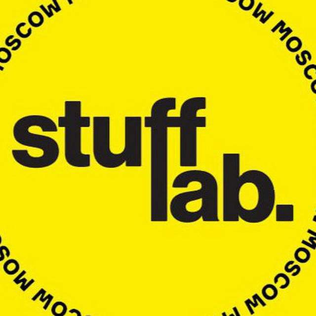 STUFF LAB.