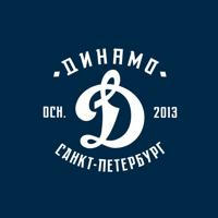 ХК «Динамо Санкт-Петербург»