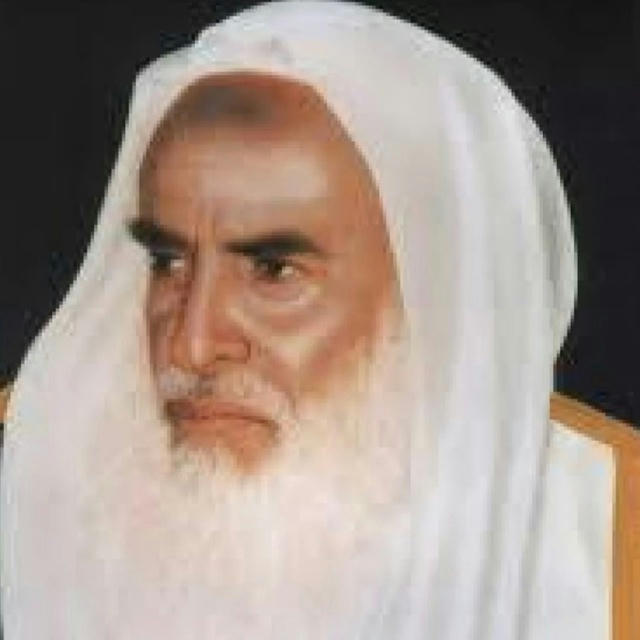 Шейх Солихь Аль-Усеймин