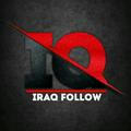 folo iraq