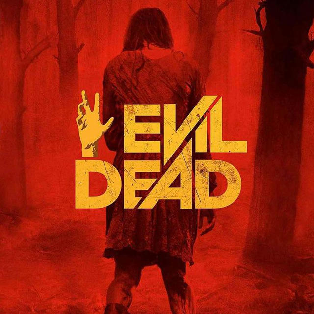 🇫🇷 EVIL DEAD RISE VF FRENCH 3 2 1 intégrale