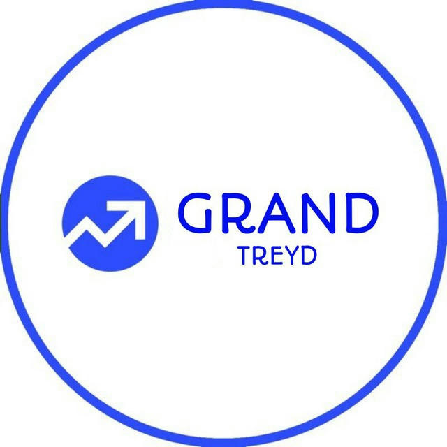 GRAND TREYD [] ACADEMY 2023 📊