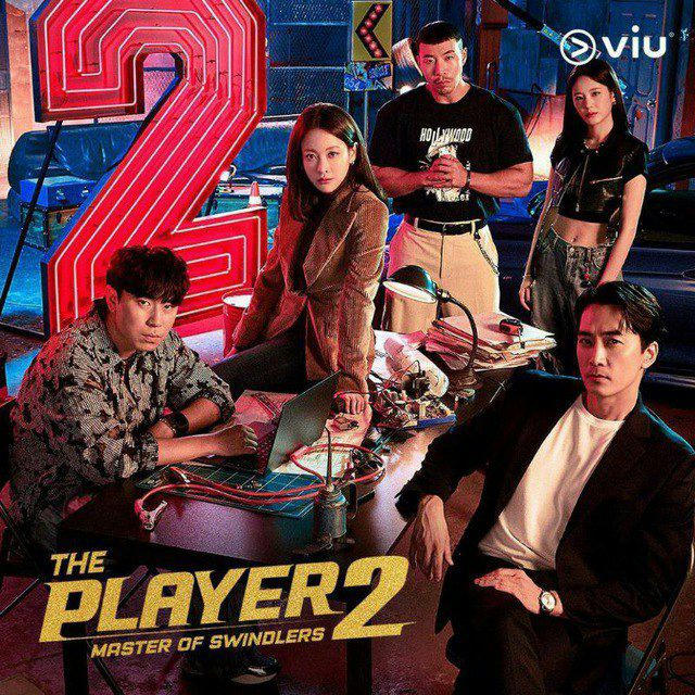 The Player 2 [Sub Indo]