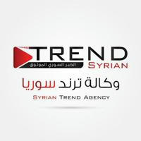 وكالة ترند سوريا