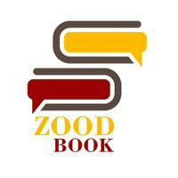 ZOOD BOOK
