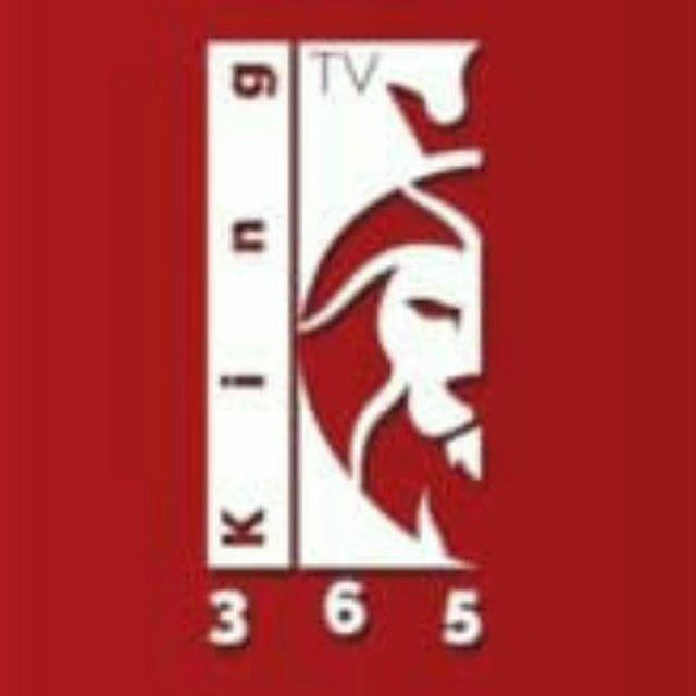 King365tv iptv partenaire officiel