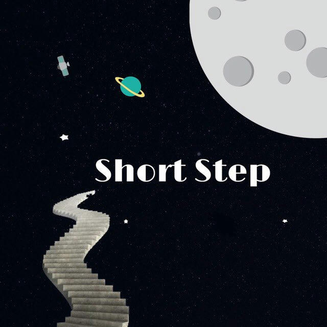 short step 95