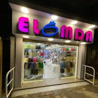 Elomda Bags