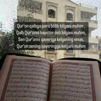 Qur'on Ahli🌿