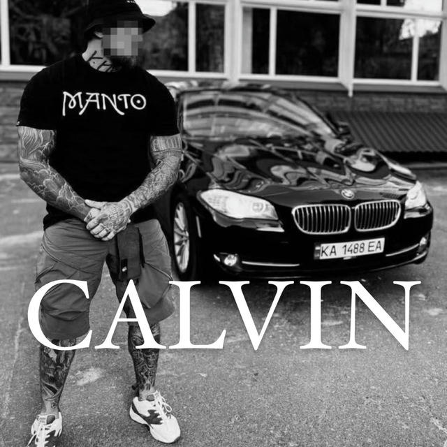 ⚜️ CALVIN (music, money, life, casino)