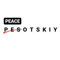 PESOTSKIY | ПЕСОЦКИЙ