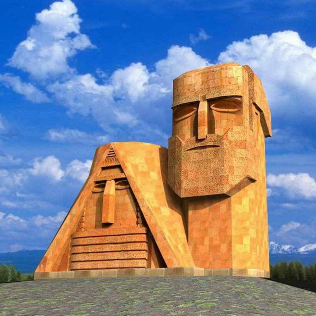 Հայք Армения