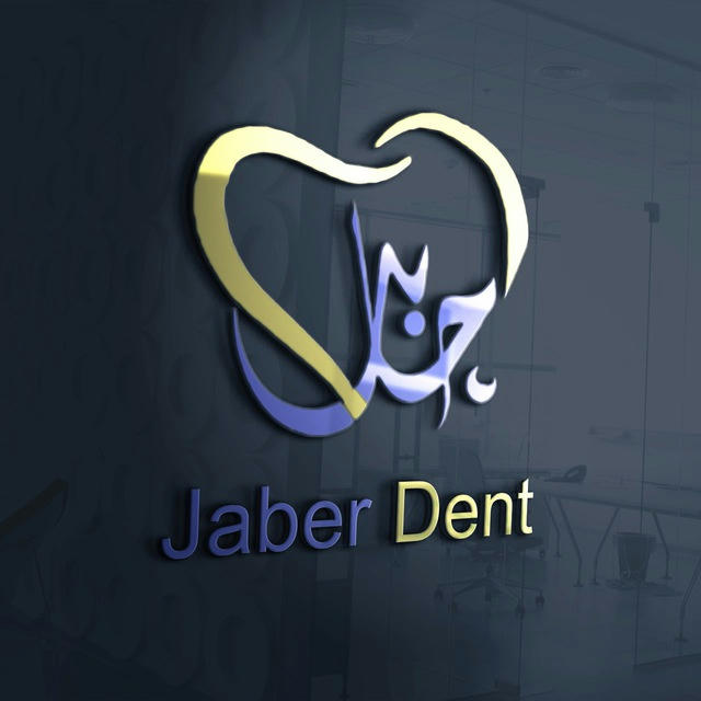 Jaber Dent 🦷