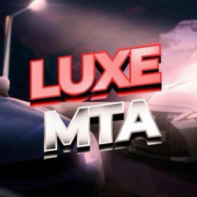 LUXE MTA MOBILE | WELCOME..?