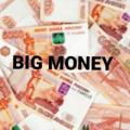 BIG MONEY|МАТЕРИАЛЫ