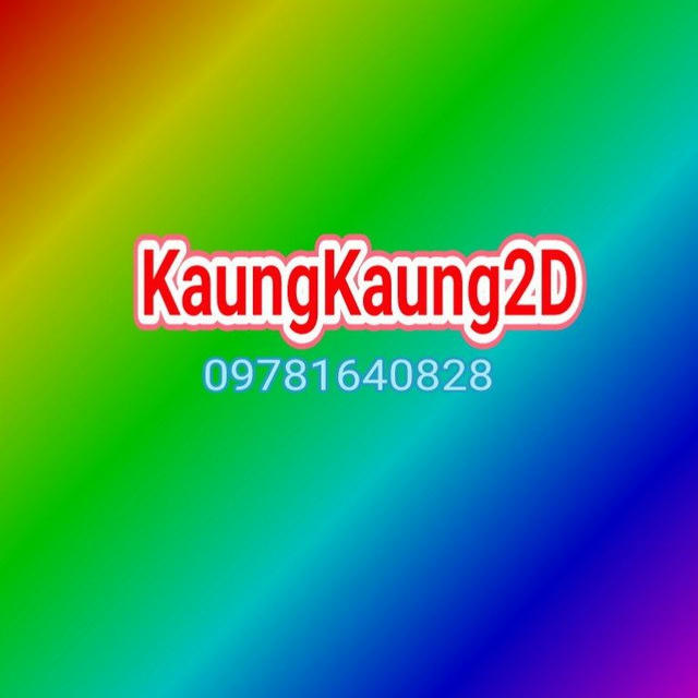 Kaung Kaung 2D3D Free Channal...