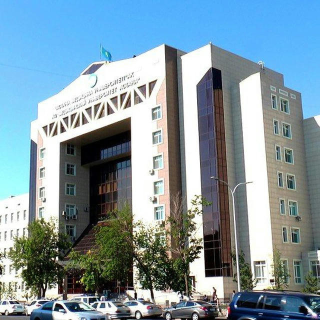 АСТАНА МЕДИЦИНА УНИВЕРСИТЕТI/ASTANA MEDICAL UNIVERSITY