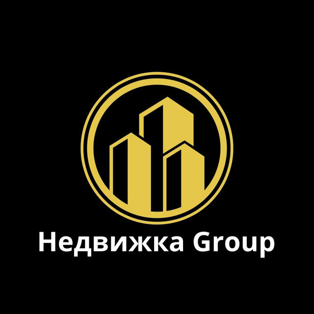 Недвижка Group | Новости Недвижимости РФ