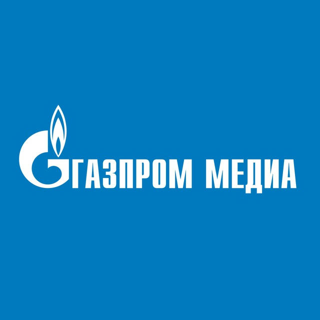 Газпром-Медиа Холдинг