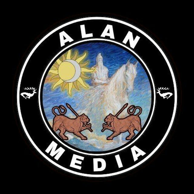 Alan Media