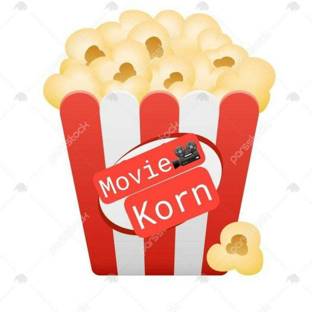 Movie Korn