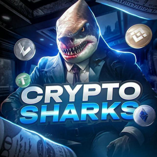 Crypto Sharks 🦈