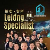 Negeri Sembilan Bank Lelong Listing ~ Lelong King ~ Leslie 016-2068088 / Matt 011-28244636